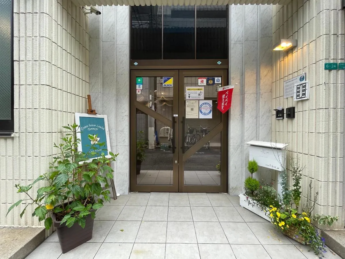 Guest House Laule'A Tennoji Osaka 3*,