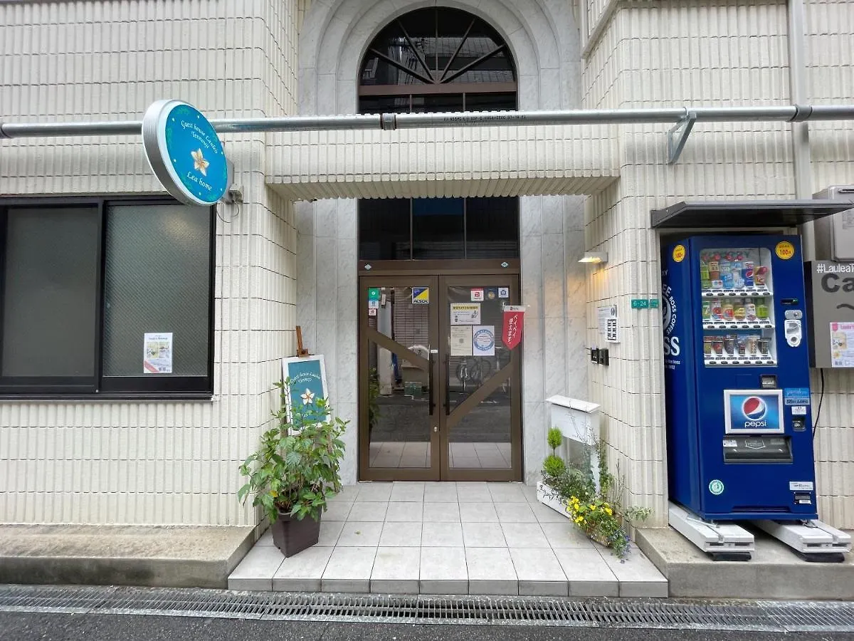Appart hôtel Guest House Laule'a Tennoji Ōsaka
