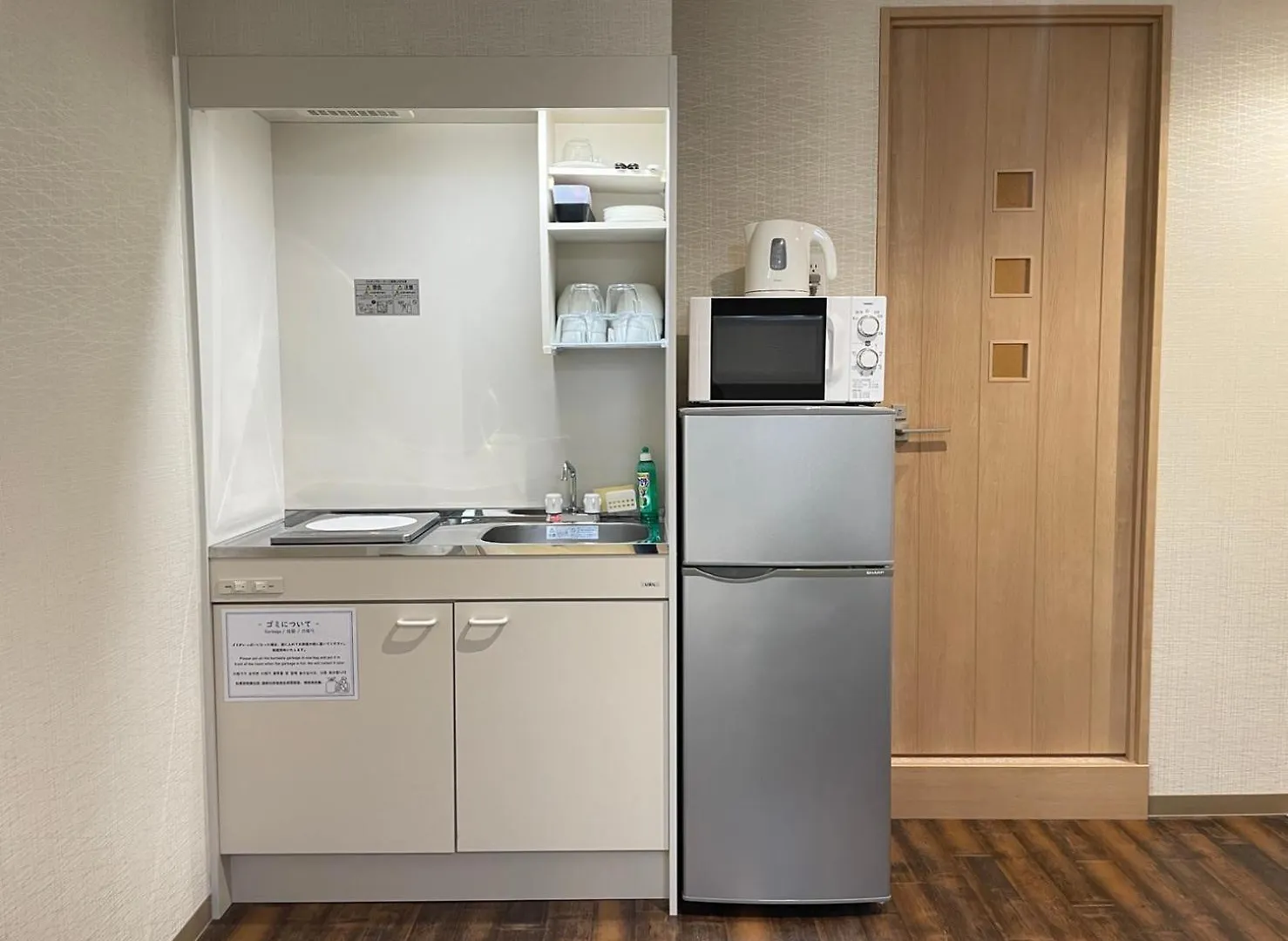 Guest House Laule'A Tennoji Osaka Aparthotel